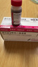 【原研进口】菲普利 蛋白琥珀酸铁口服溶液 15ml:40mg*10支/盒 3盒装 实拍图