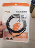 秋叶原（CHOSEAL）Type-C转3.5mm转接线 石墨烯屏蔽 车载AUX音频线 麦克风直播手机音响箱耳机功放线 1米 QS551T1 实拍图