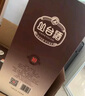 丛台酒 窖龄原浆10 浓香型白酒 39度 475ml*2瓶 双瓶装 618周年庆 实拍图