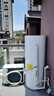 格力（GREE）空气能热水器家用300升变频1级WiFi银离子杀菌80℃电辅润之恋SXTD300LCJW/R-1q(5-7人)家电补贴 实拍图