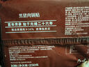 白鹤长兴楼 黑猪肉锅贴 250g*2 特色生鲜早餐半成品年夜饭锅贴 实拍图