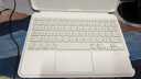 inateck ipad妙控键盘iPad Pro1234/Air7654可拆分平板保护套保护壳横竖磁吸多点触控蓝牙连接2025新款 【旗舰款】星曜白 【Air4-8/Pro18-22】10.9/11寸 实拍图