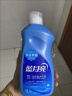 蓝月亮 羽绒服专用洗衣液500g/瓶 去污护绒 蓬松 低泡易漂 实拍图