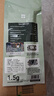 Thermalright(利民) TF9(1.5g)(散热配件/CPU散热膏/1.5g装/导热系数14/笔记本导热膏/附带利民刮刀) 实拍图