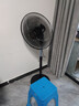 钻石牌（DIAMOND）电风扇家用落地扇摇头空气循环扇大风量电扇台式桌面小型直流风扇双滚珠轴承 20英寸旗舰机械款【强力聚风+超远风距】 实拍图