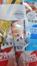 雀巢（Nestle）咖啡特调系列奶茶咖啡大红袍奶茶速溶冲饮17gx5条陈立农同款 实拍图