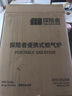 探险者（TAN XIAN ZHE）户外卡式炉露营炉具便携式野外火锅炉子燃气炉瓦斯炉野餐套装 【80%买】卡式炉+箱+4气券（赠品 实拍图