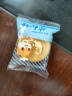 三只松鼠肉松饼1000g 黄金肉松饼早餐代餐休闲零食办公室点心面包量贩箱装 实拍图