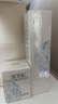 佰草集肌本清源水乳套装 补水保湿护肤品化妆品套装礼物送女友 夏季清爽补水【水+霜】 实拍图