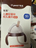 世喜奶瓶水杯配件（吸管杯杯头直饮款）适配7.2cm口径瓶身 实拍图