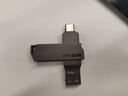 海康威视（HIKVISION）64GB Type-C双接口插手机U盘大容量X307C USB3.2高速双头U盘 苹果华为小米电脑两用移动办公优盘 实拍图