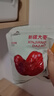 新边界 有机红枣礼盒1280g 新疆特产和田大枣干果零食枣子骏枣玉枣 实拍图