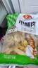安井 小酥肉 1Kg 鸡肉油炸休闲火锅小吃 空气炸锅食材 半成品方便菜 实拍图