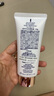 黛珂多重防晒乳60g（舒润型）SPF50+隔离霜遮瑕素颜霜户外生日礼物 实拍图