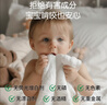 植护婴儿洗衣液2斤/瓶 宝宝儿童专用 植物酵素去污渍柔顺护衣自然清香 实拍图