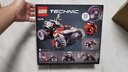 乐高（LEGO） 积木拼装赛车系列77241 本田S2000男孩儿童玩具生日礼物  实拍图
