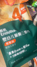 英氏（Engnice）婴幼儿鲜虾片 宝宝婴儿零食 非油炸磨牙米饼饼干 无添加盐糖30g 实拍图