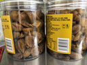 甜心屋正宗黄皮干250g广东特产无核鸡心蜂蜜凉果脯蜜饯果干休闲零食年货 实拍图