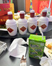 伊力特46度新疆伊力老窖250ml*10瓶  伊力小老窖浓香型新疆伊力特 46度 250mL 10瓶 实拍图