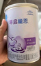 雀巢早启能恩特殊配方奶粉400g（早产儿/低出生体重儿）（1罐装） 实拍图