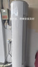 申花（SHENHUA） 空调补贴 立式柜机 落地式 家用空调 圆柱柜机 节能省电 急速冷暖 以旧换新 大风量客厅除湿 大3匹 一级能效 【冷暖变频】45㎡内丨含安装 六年联保丨顺丰入户 实拍图
