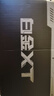 先马（SAMA）白金XT1000W 黑色ATX3电脑电源 80PLUS/PPLP双白金认证/12V-2x6/台系大电容/压纹线/稳压5090D显卡 实拍图