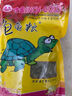 寸金（INCH-GOLD）乌龟粮龟粮乌龟饲料巴西龟猪鼻龟食水龟养龟专用饲料陆虾干通用 40g小颗粒*1包 实拍图