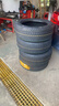 德国马牌（Continental）汽车轮胎 215/55R17 94W UCJ适配迈腾/XRV/亚洲龙/广汽AION 实拍图