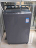 美的（Midea）波轮洗衣机全自动家用 MB120L3D 12公斤大容量 直驱变频 一级能效 除螨 以旧换新 家电国家补贴20% 实拍图