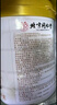 北京同仁堂 蛋白粉 蛋白粉老年人免疫力补充营养品增强乳清高钙营养蛋白质粉 2罐(共2000克)送礼盒袋 实拍图