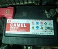 骆驼(CAMEL)汽车电瓶12V60AH蓄电池55D23 上门安装-以旧换新 适用于 【起亚】 起亚K3福瑞迪赛拉图秀尔 狮跑 智跑 K4 晒单实拍图