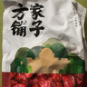 方家铺子特级新疆灰枣500g  红枣果干新疆特产 泡茶煲汤煮粥零食包粽子 实拍图