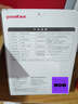 鱼跃（Yuwell）房颤电子血压计S67XR血压仪家用医用高精准血压测量仪送老人礼物 实拍图