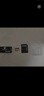 适用于小米监控摄像头内存卡tf卡64g128g高速c10内存卡fat32格式Micro sd卡海康普联海马爸比通用 256GB-臻享高速通用卡【SD卡套+收纳盒】 实拍图