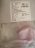 大希地原切谷饲安格斯纯牛肉饼汉堡饼 牛肉 1100g（11片）烧烤食材 实拍图