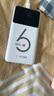 华正易尚随身wifi三网通用无线wifi6免插卡移动联通电信适配5g/4g设备无线流量2025款长续航随身便携 实拍图