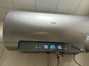 海尔（Haier）【小红花DR7】80升电热水器 小蓝瓶净肤浴免换镁棒3300W变频节能速热大水量家用储水式国家补贴20% 实拍图