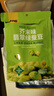 甘源芥末味翡翠绿蚕豆100g云南保山绿心蚕豆休闲食品小吃零食坚果炒货 实拍图