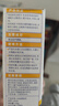 老管家 水垢清除剂食品级柠檬酸洁净饮水机电热水壶清洁剂238g*3盒 实拍图