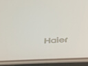 海尔（Haier）【小红花空调-绽放版】净省电Plus真省版1.5匹壁挂式卧室挂机KFR-35GW/E1-1Plus家电国家补贴20% 实拍图