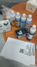 佳能CanonPG845/CL846打印机墨盒适TS3180 MG3080 2400 2580S 原装黑彩845+846墨盒【升级可加墨】推荐 实拍图
