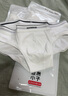 Asianbum男士内裤男青年50S棉纯色透气低腰三角裤性感潮流 白色 L 实拍图