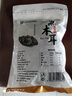 双塔东北黑木耳100g干木耳特产小碗耳火烧烤锅食材南北干货粉丝粉条 实拍图