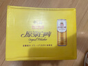 燕京啤酒 原浆白啤12度 500ml*12听 整箱装 冰爽畅饮 现货热卖   实拍图