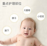 贝亲爽身粉饼痱子粉婴儿专用宝宝新生儿童不含滑石粉30g 实拍图