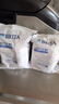 碧然德（BRITA）家用净水壶 滤水壶滤芯 MAXTRA+LE 去水垢专家滤芯 6枚装 实拍图