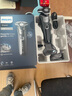 飞利浦（PHILIPS）男士电动剃须刀蜂巢5系Pro+ SkinIQ 智能系列【整机荷兰进口】 纪念日礼物送男友送老公 S5887 实拍图