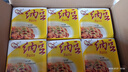 燕京大粒纳豆 50g*18盒（原箱纳豆 国产纳豆 健康轻食 豆制品） 实拍图