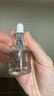 科颜氏集焕白均衡亮肤淡斑精华液15ml*2 安白瓶焕白抗氧VC【临期清仓】 实拍图