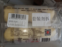 福年来 玉米窝窝头 320g*3袋 24个 低脂粗粮杂粮主食早餐速冻半成品面点 实拍图